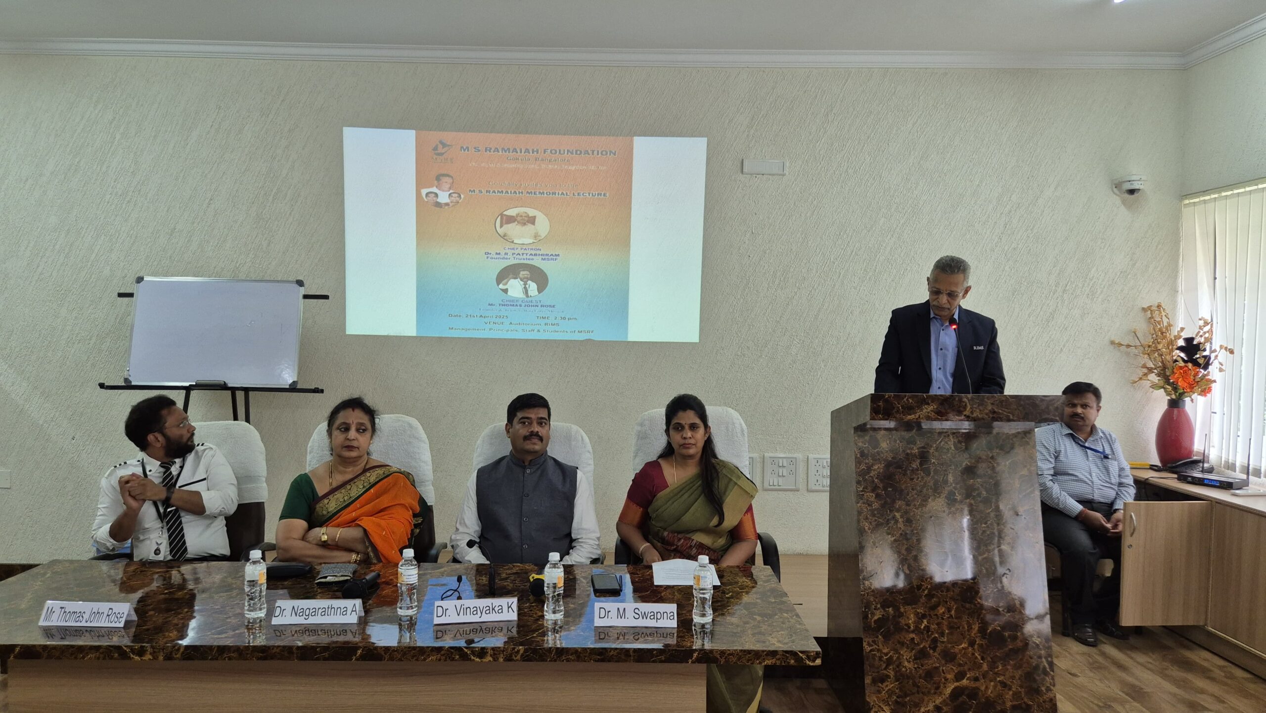 M S Ramaiah Memorial Lecture