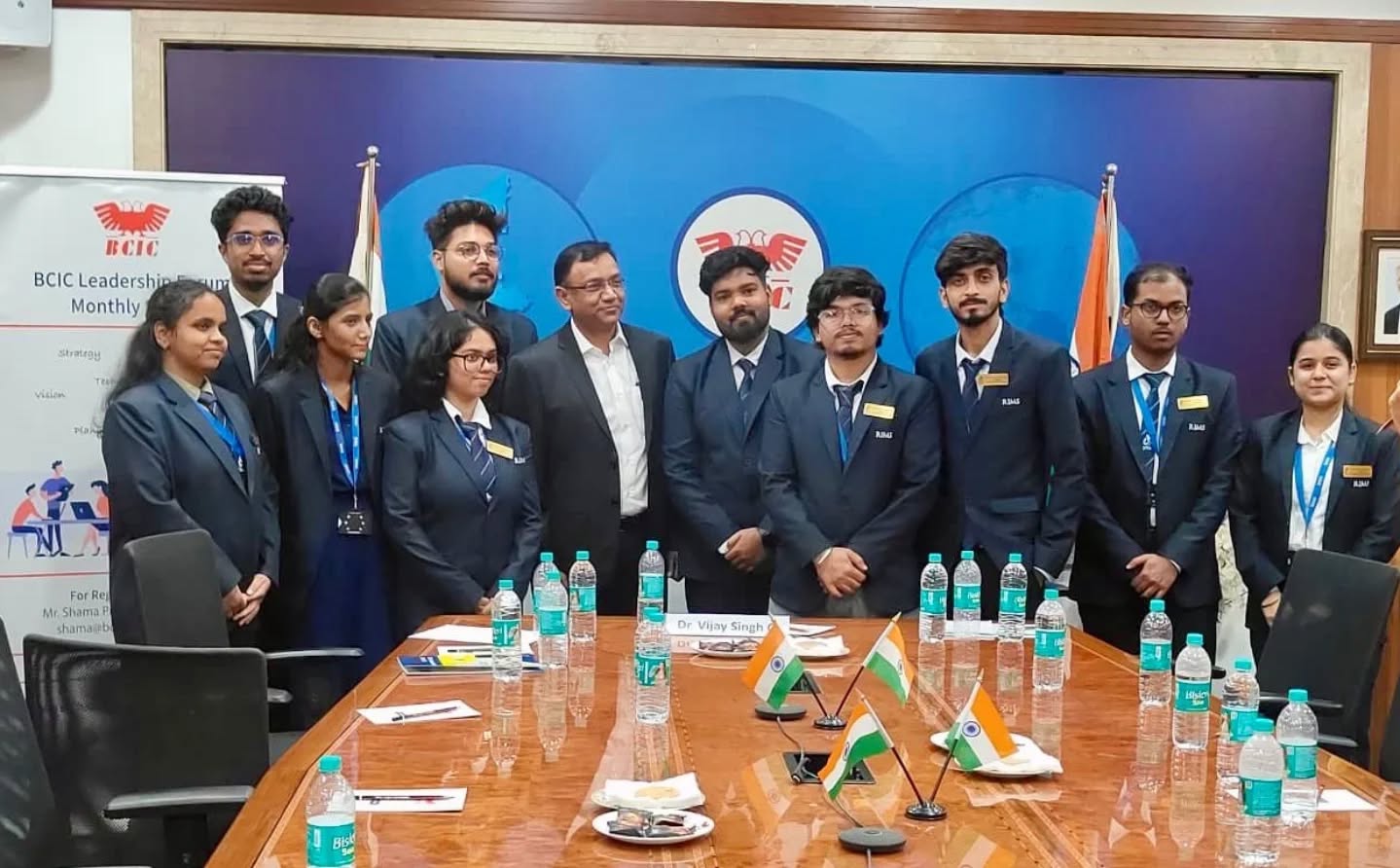 BCIC Leadership Forum