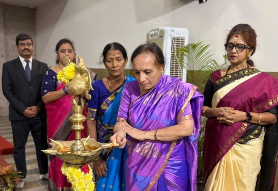 RIMS International Women’s Day Celebration 2026