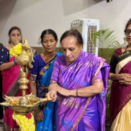 RIMS International Women’s Day Celebration 2026